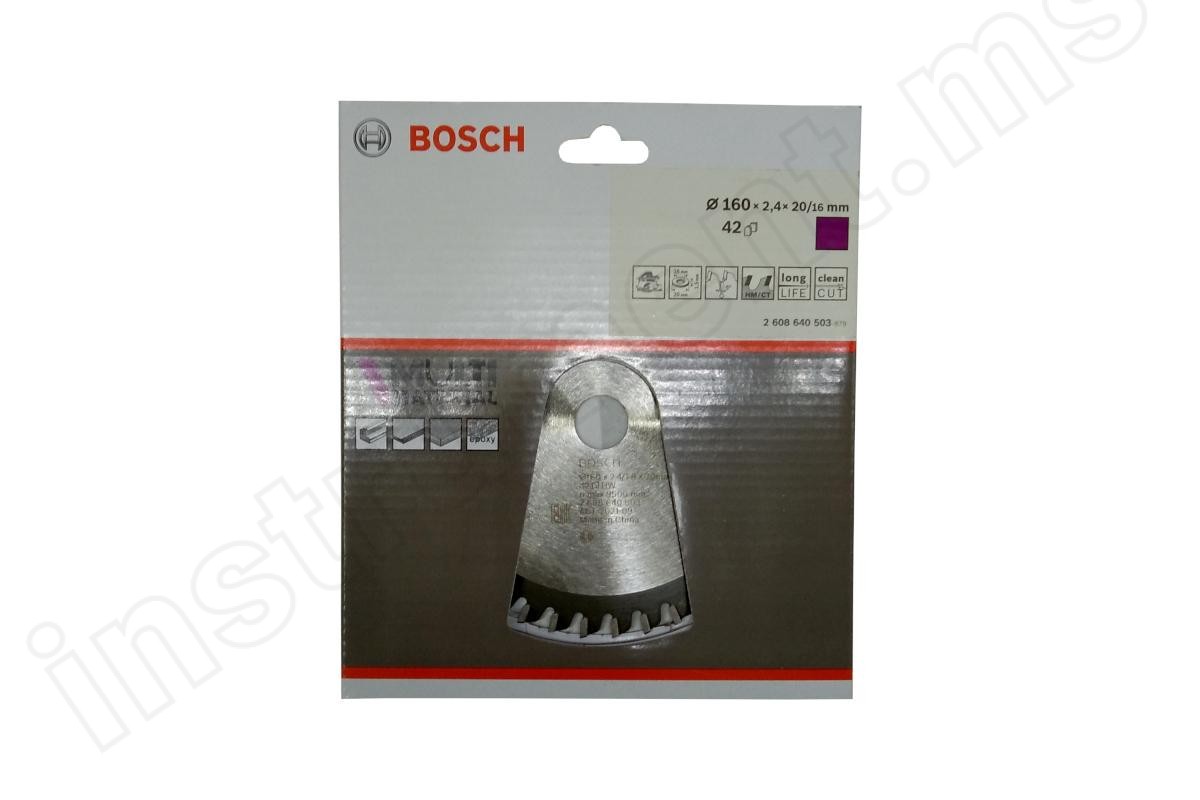 Диск пильный Bosch 160х20/16х42з.Multimaterial - фото 2